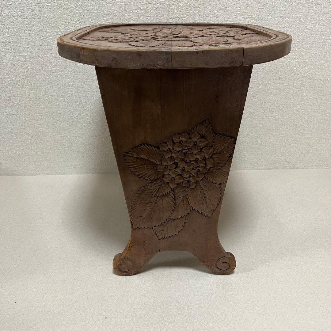 伝統工芸 サイドテーブル 木彫り 紫陽花 アジサイ 日光堀