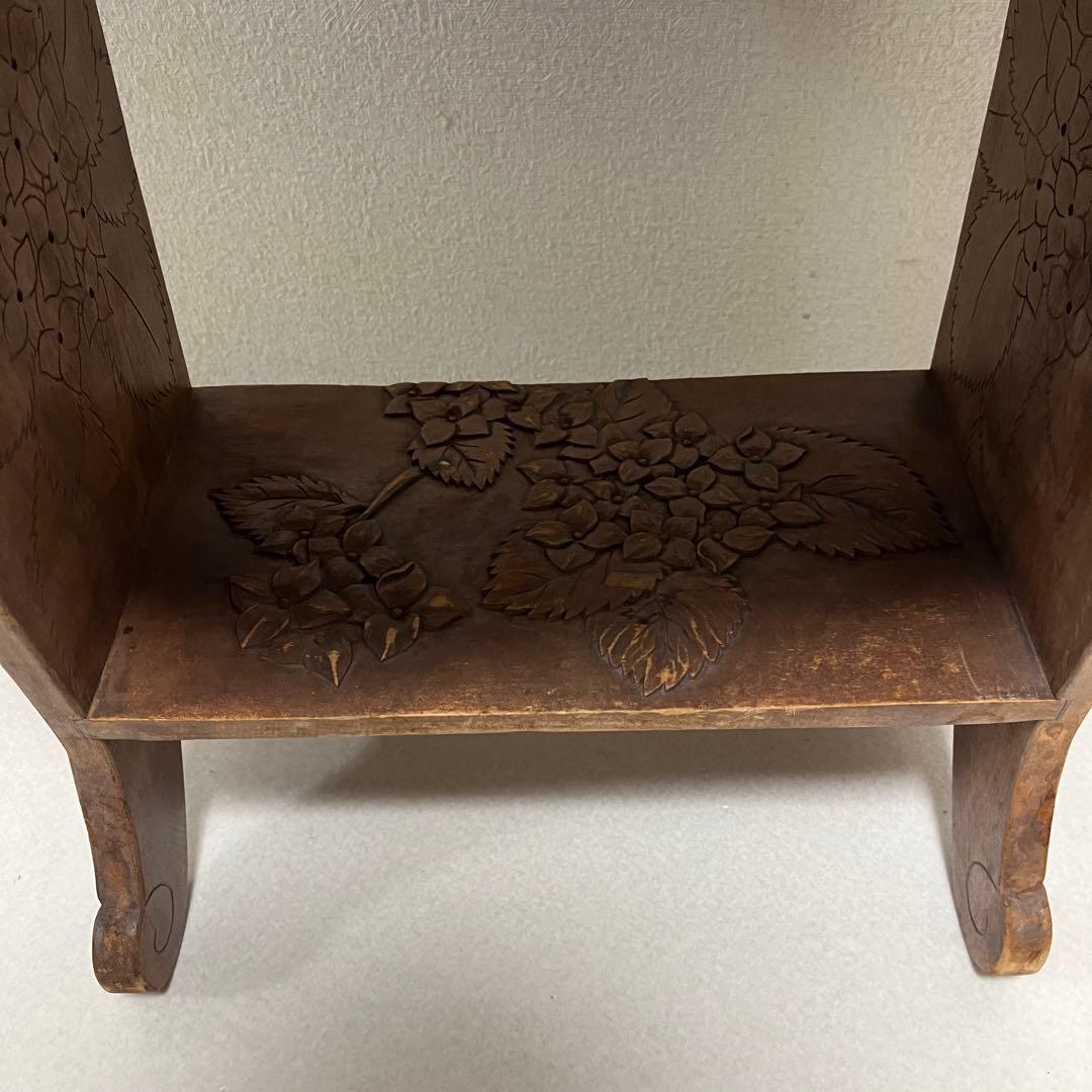 伝統工芸 サイドテーブル 木彫り 紫陽花 アジサイ 日光堀