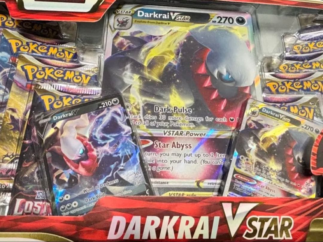 ポケモン カードBOX DARKRAI VSTAR プレミアムコレクション