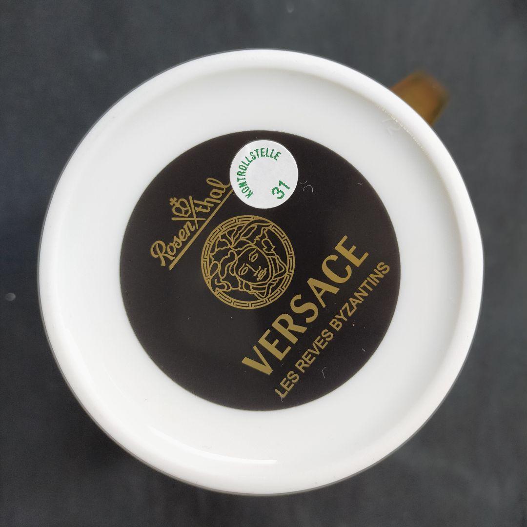 Rosenthal VERSACE LES REVES BYZANTINS ！