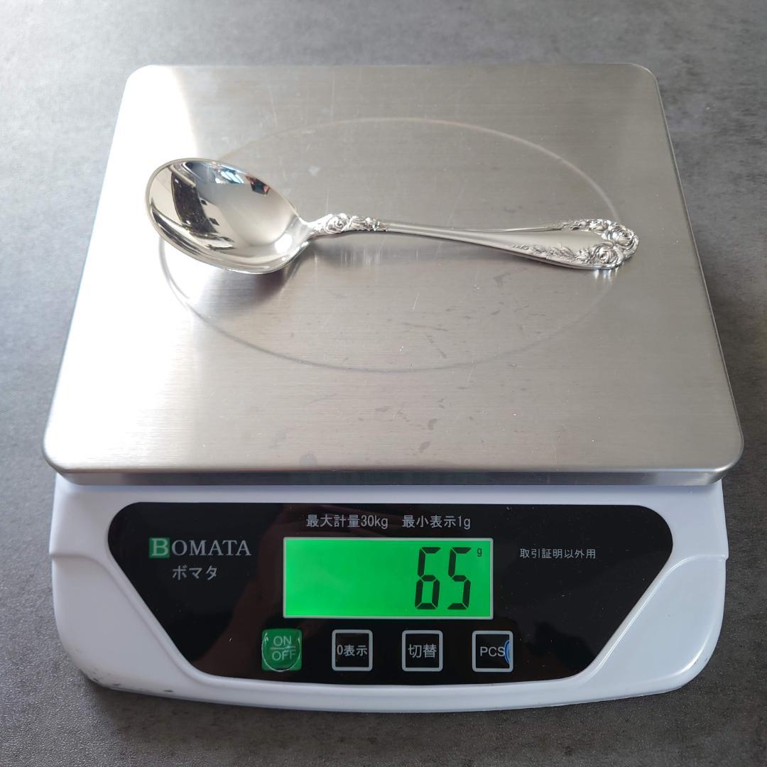 美品 シルバー950 植田商店 Uyeda Jeweller スプーン 1点