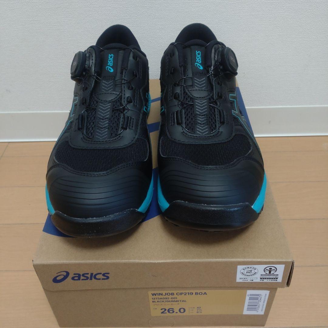 新品未使用 asics WINJOB CP219 BOA 26.0cm 安全靴 - メルカリ