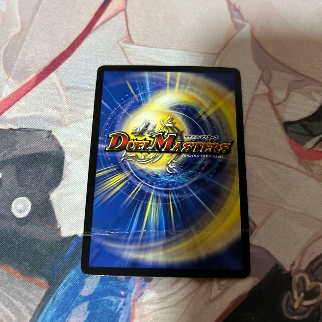 4Cディスペクター