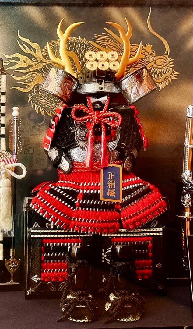 五月人形 真田幸村 鎧飾り 4号