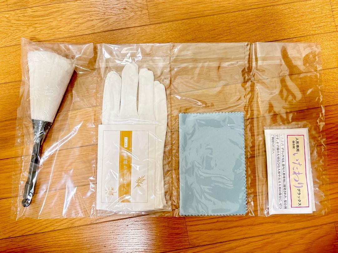 五月人形 真田幸村 鎧飾り 4号