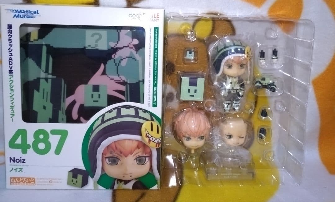 【初回生産版】DRAMAtical Murderねんどろいどセット