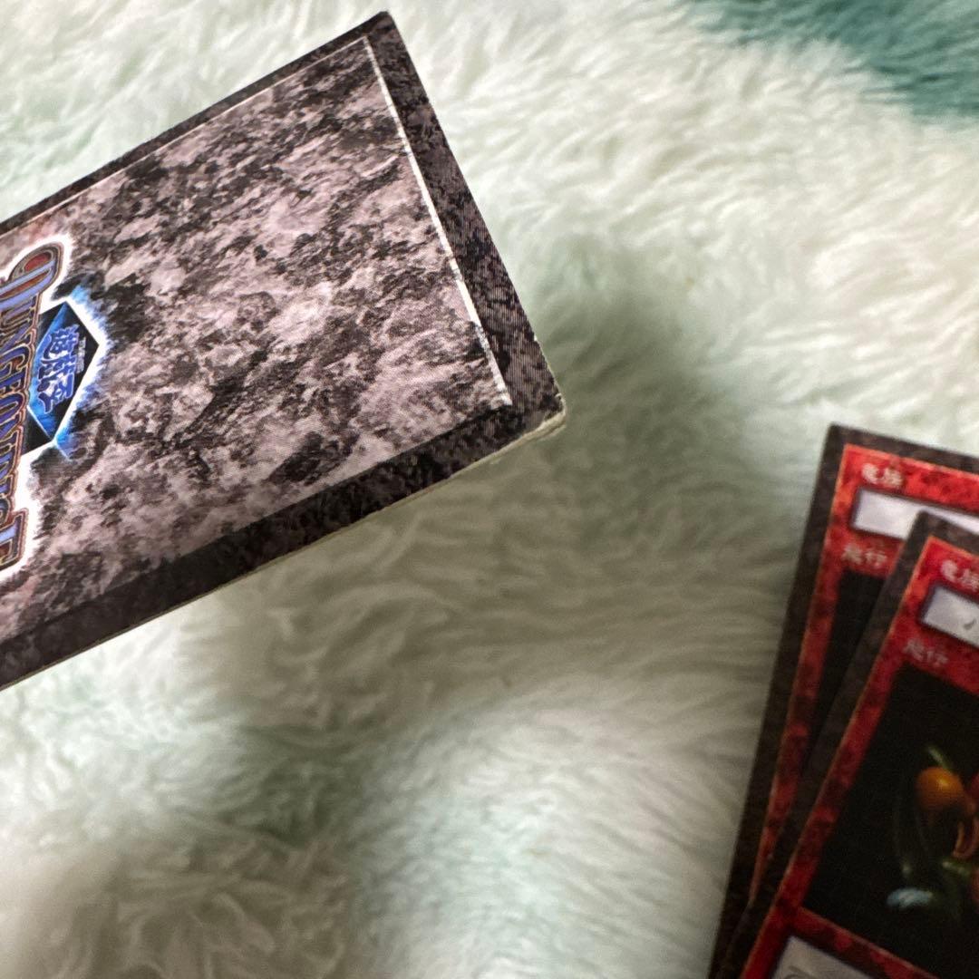 遊戯王 ダンジョンダイスモンスターズ カードのみ 3枚 - メルカリ