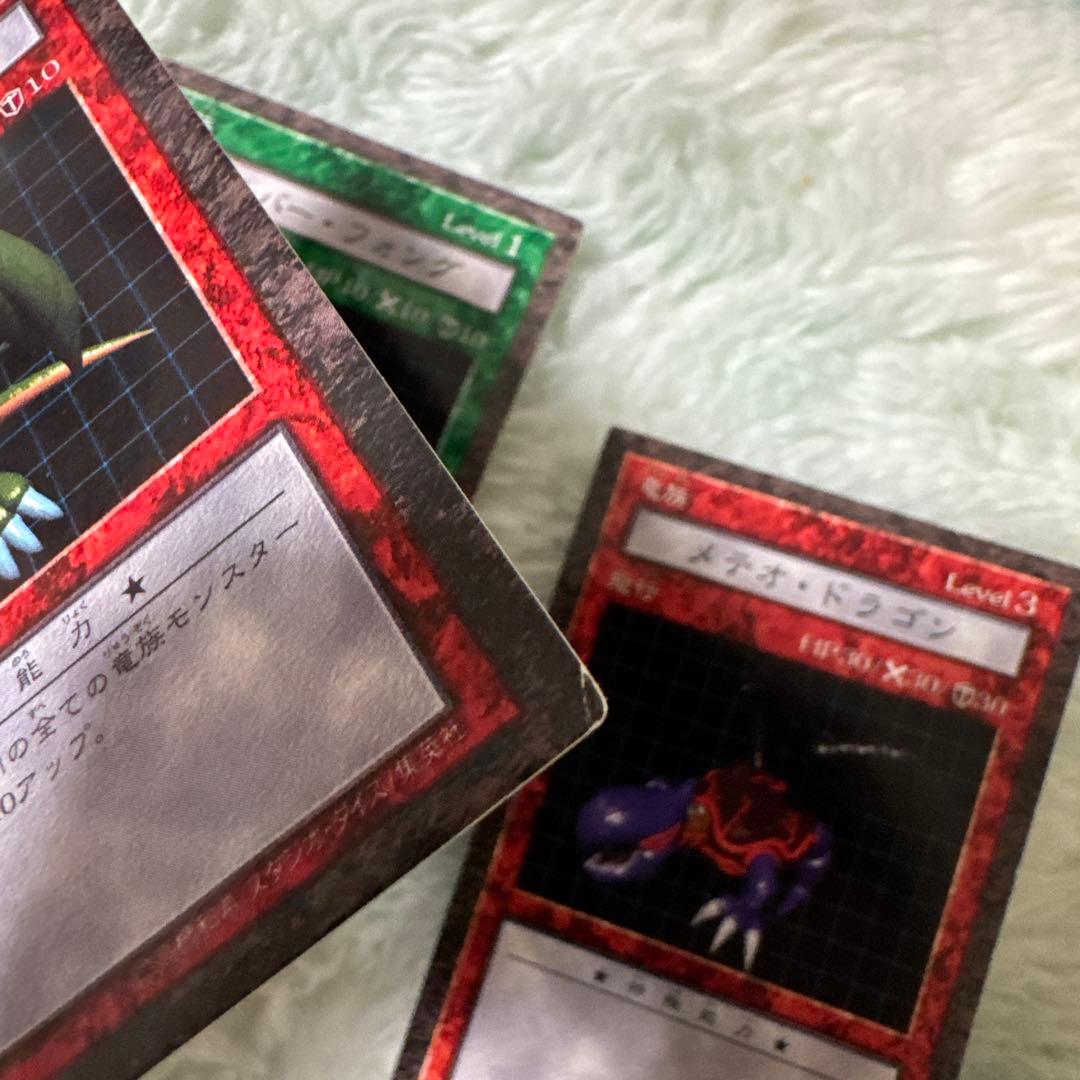 遊戯王 ダンジョンダイスモンスターズ カードのみ 3枚 - メルカリ