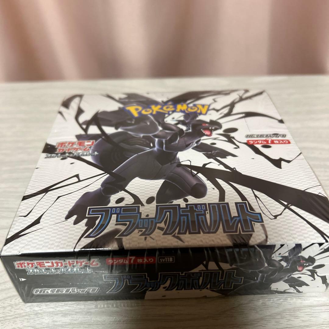 ポケモンカード ブラックボルト シュリンク付き1BOX