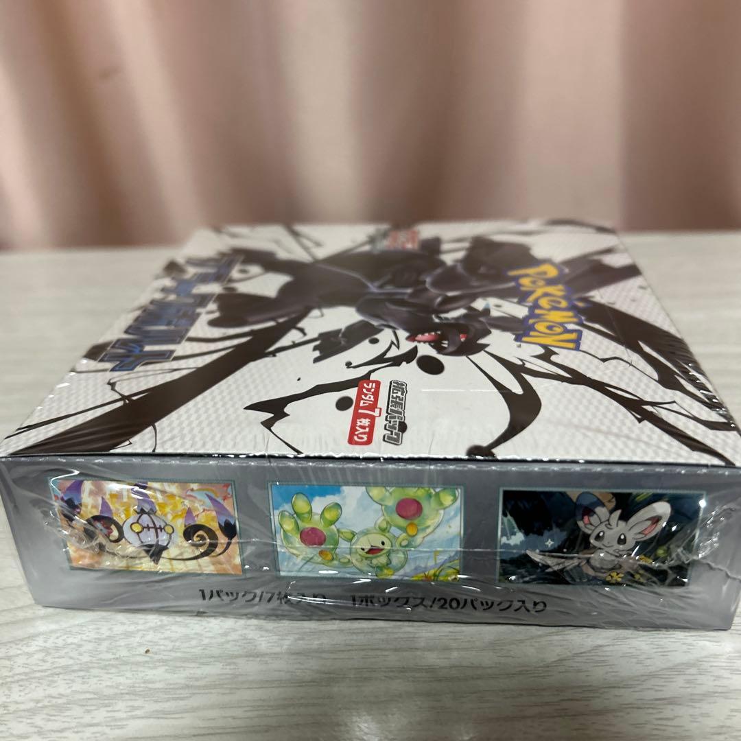 ポケモンカード ブラックボルト シュリンク付き1BOX