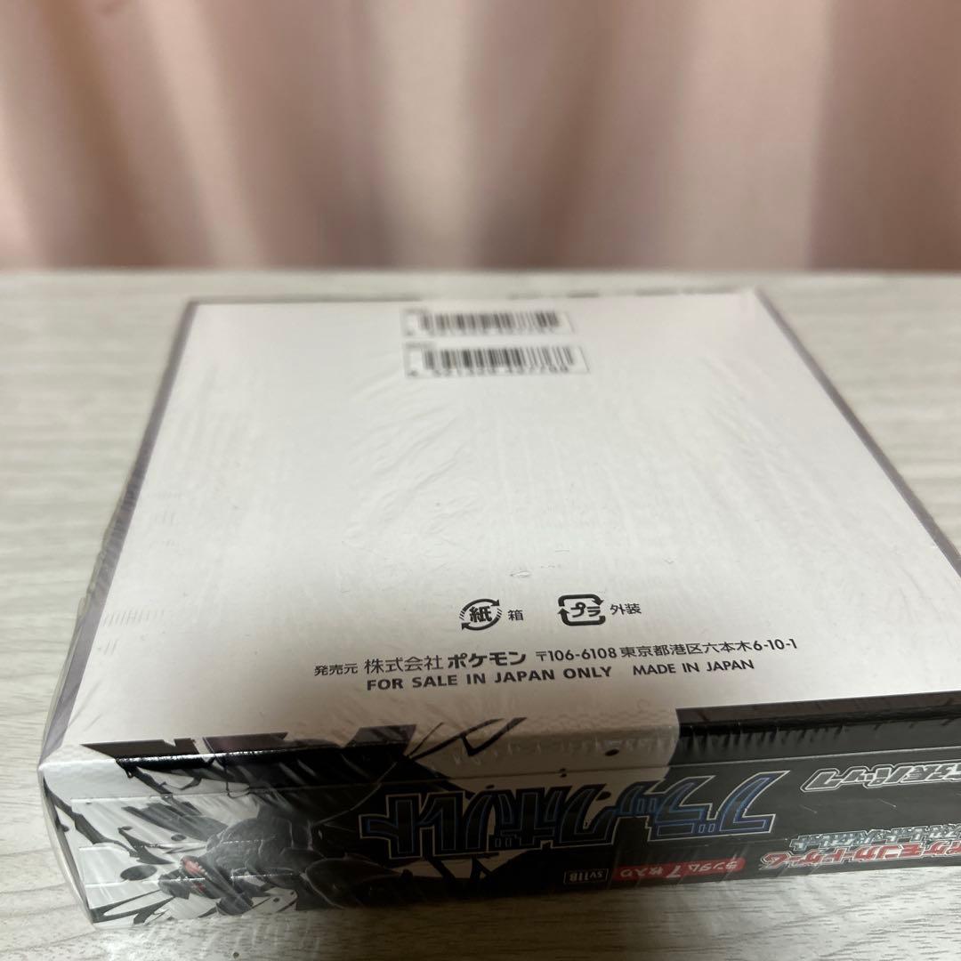 ポケモンカード ブラックボルト シュリンク付き1BOX