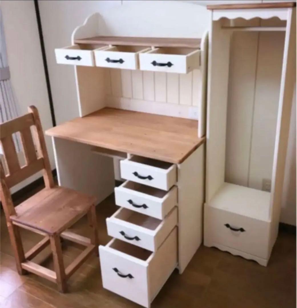 カントリー♥︎　学習机　フルセット