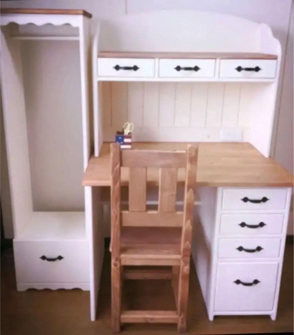 カントリー♥︎　学習机　フルセット