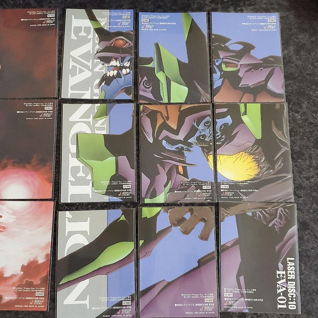 エヴァンゲリオン カードダスマスターズ 非売品 限定 アスカ レイ