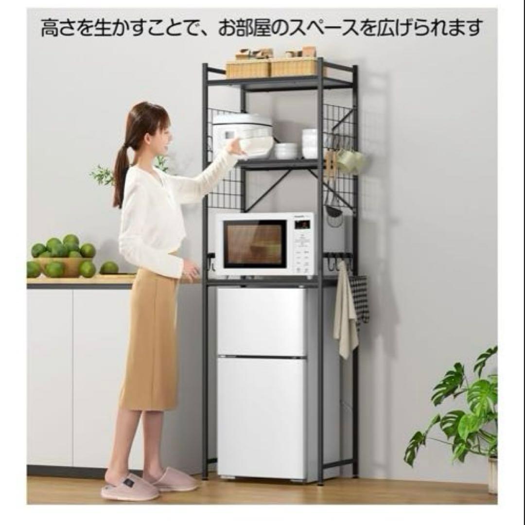 ❤️大特価❤️冷蔵庫ラック ゴミ箱上ラック レンジ棚 幅60×奥行40×高180cm