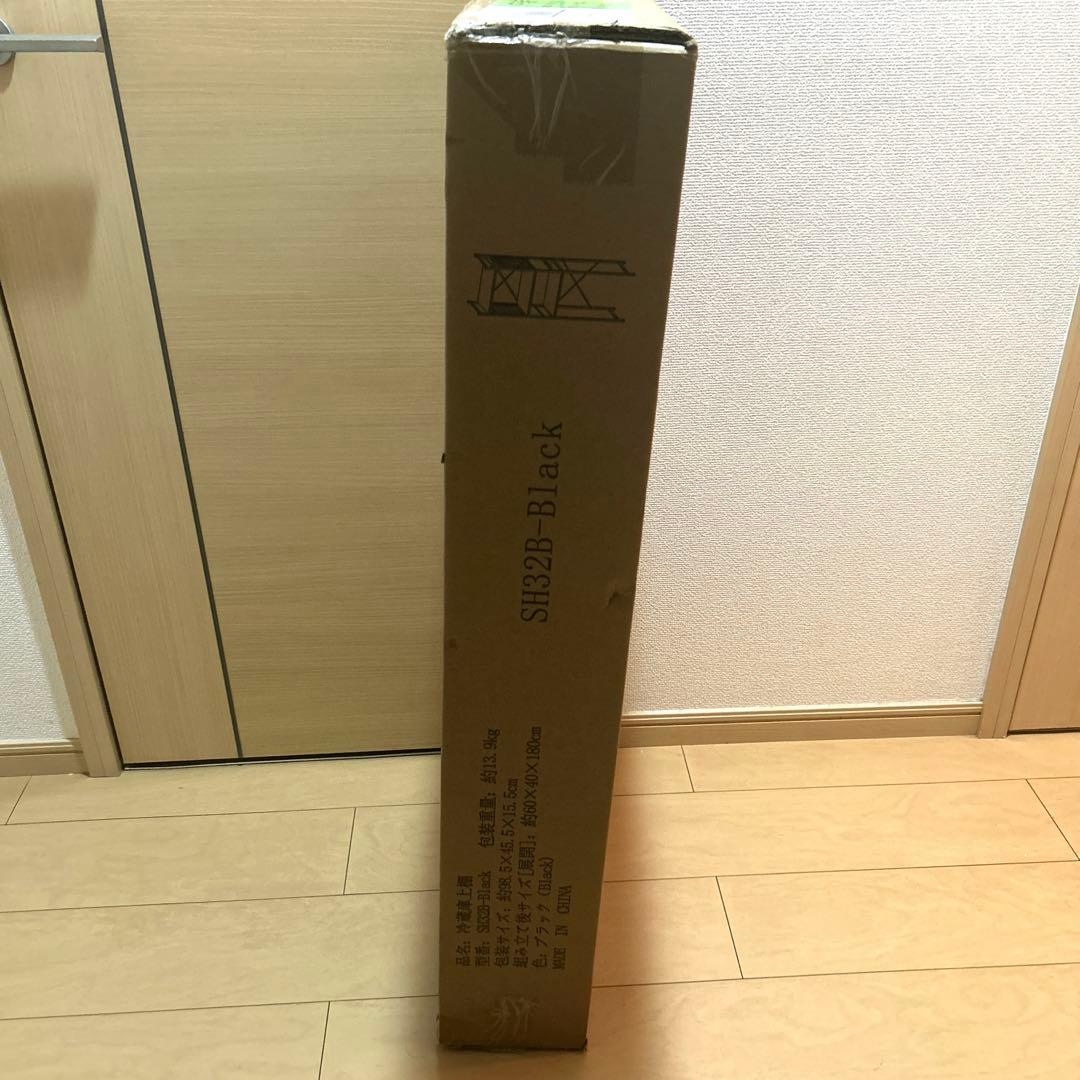 ❤️大特価❤️冷蔵庫ラック ゴミ箱上ラック レンジ棚 幅60×奥行40×高180cm