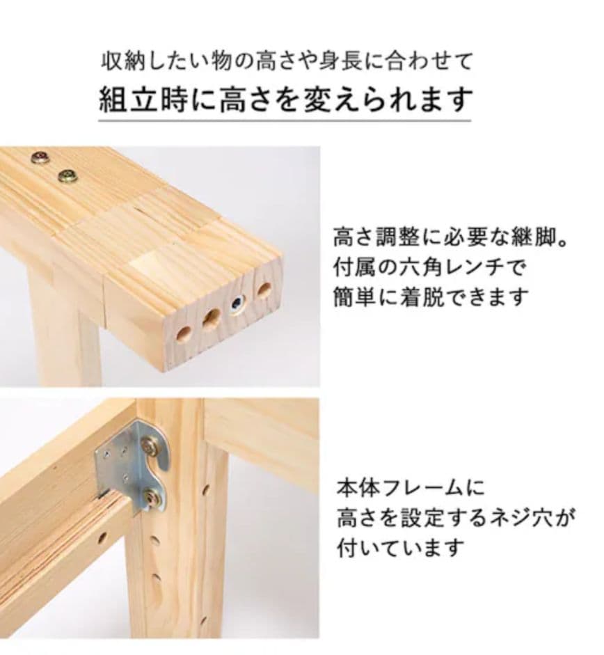 ニトリ 頑丈ロングベッドフレーム(S DBR)