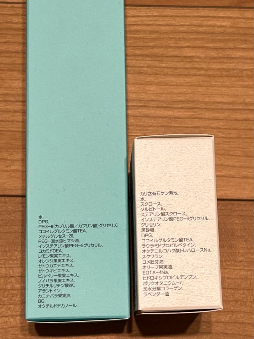 【M】モイスティーヌ2点