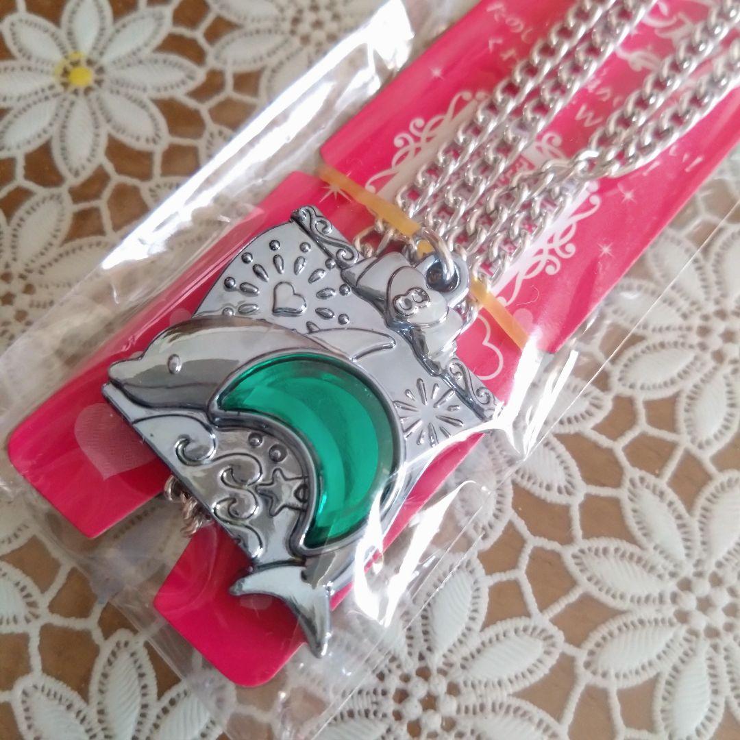 セボンスター 2023 No.2☆8月 イルカ - メルカリ