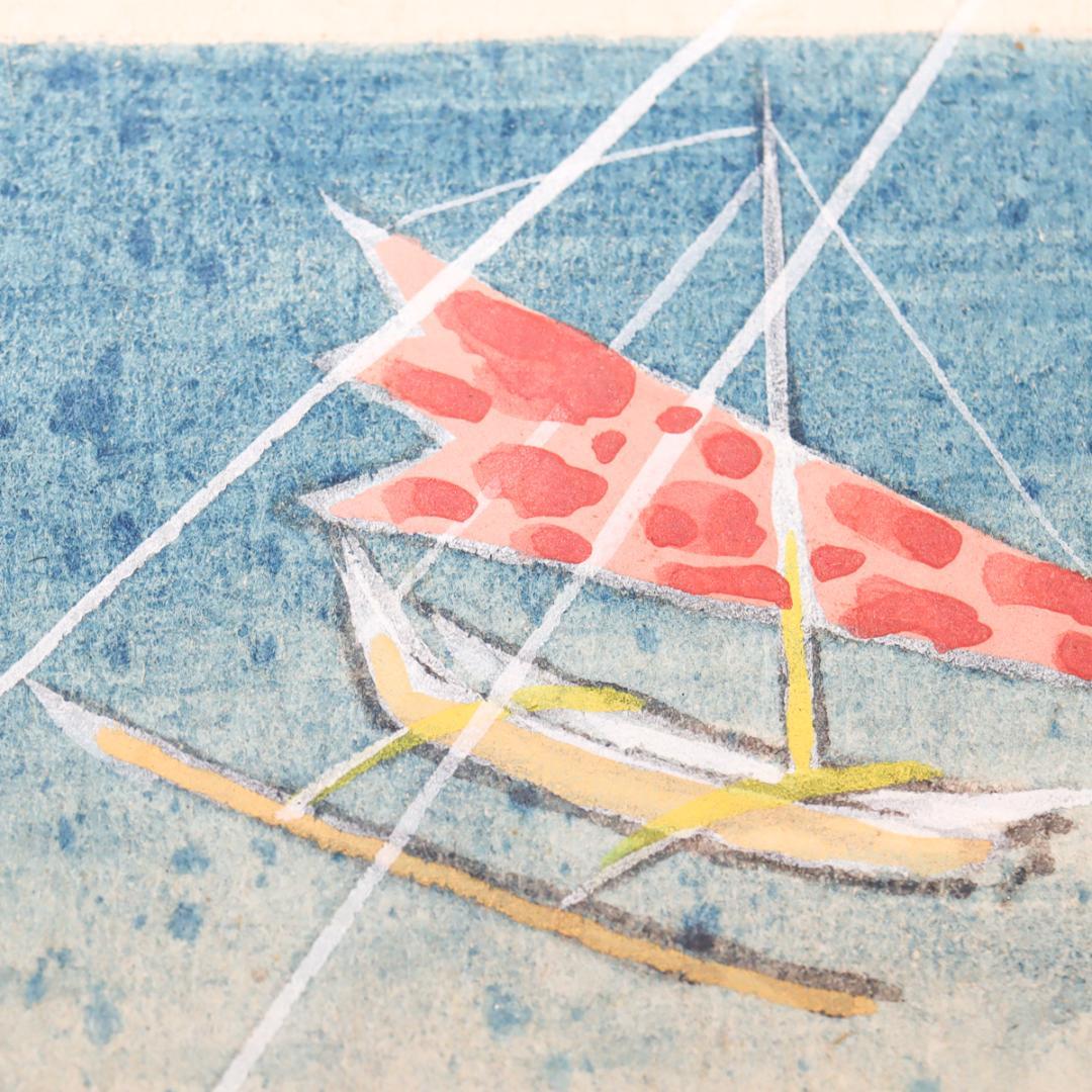 村松乙彦 海辺 風景画 肉筆 色紙絵