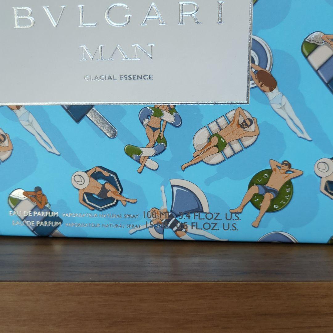 【新品・未使用】ブルガリ マン グレイシャル エッセンス コフレセット