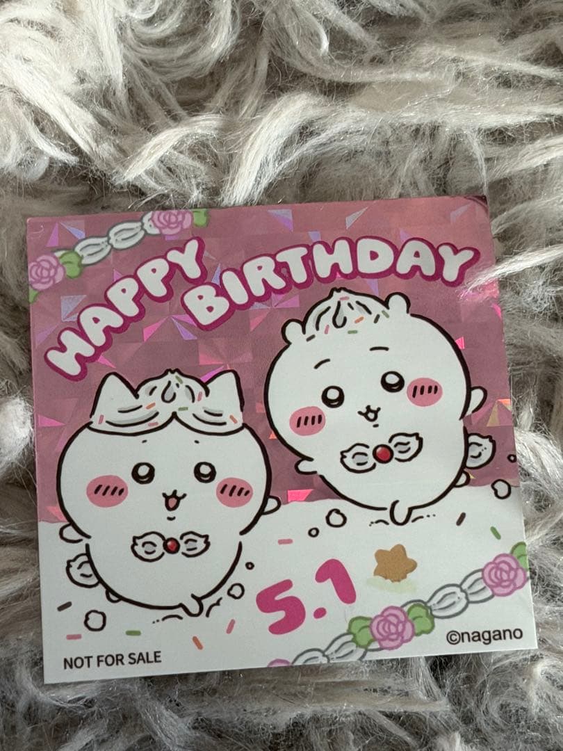 非売品》ちいかわ ハチワレ バースデーステッカー ちいかわらんど