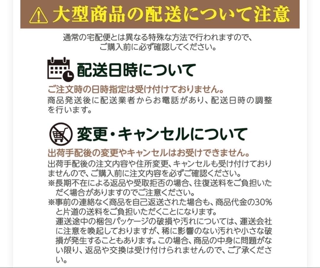 【新品】ホワイト 全身鏡 スタンドミラー 波型 ウェーブ 飛散防止 送料込