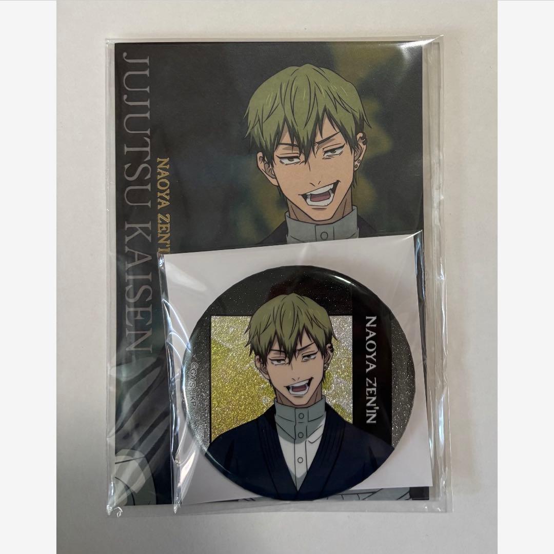 呪術廻戦 死滅回遊 ムビチケ バンドルグッズ ポストカード 缶バッジ