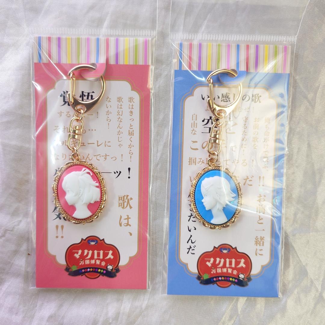 マクロス万国：フレイア 追加グッズ：ポーチ、ストラップ、チャーム他