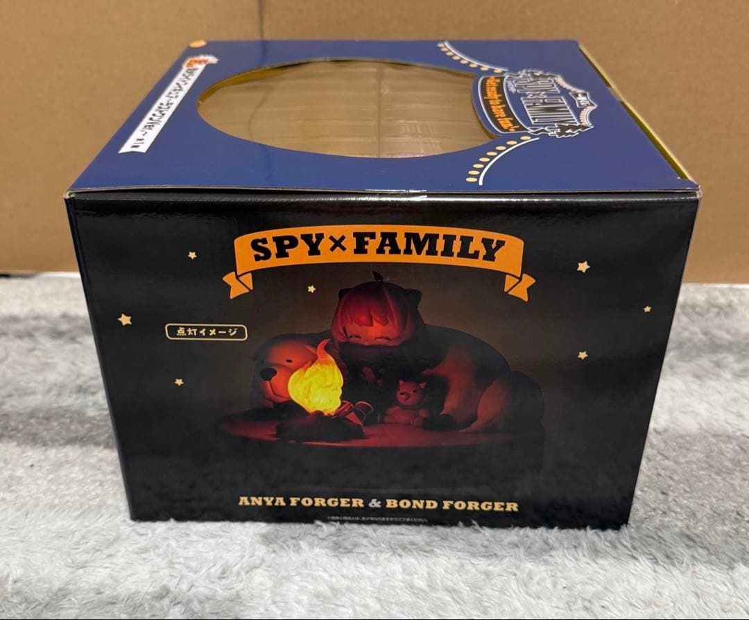 一番くじ SPY x Family ラストワン賞 焚火ライトフィギュア～ - メルカリ