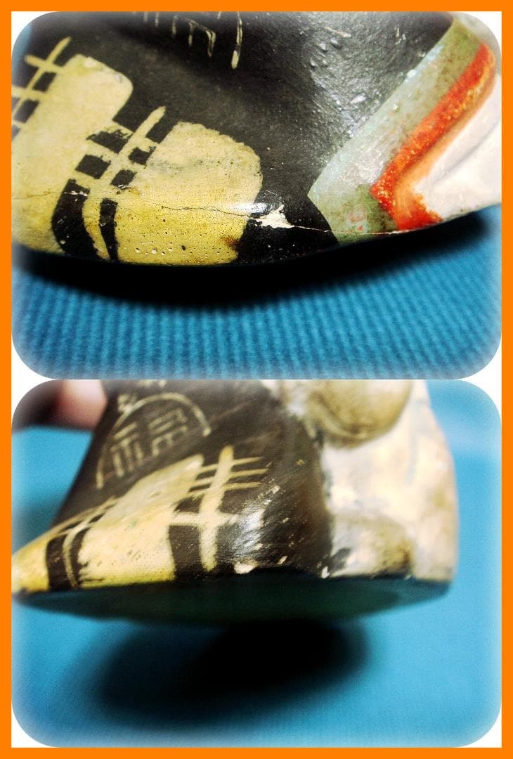 500『福助さん』　/骨董品 古美術 古道具 アンティーク