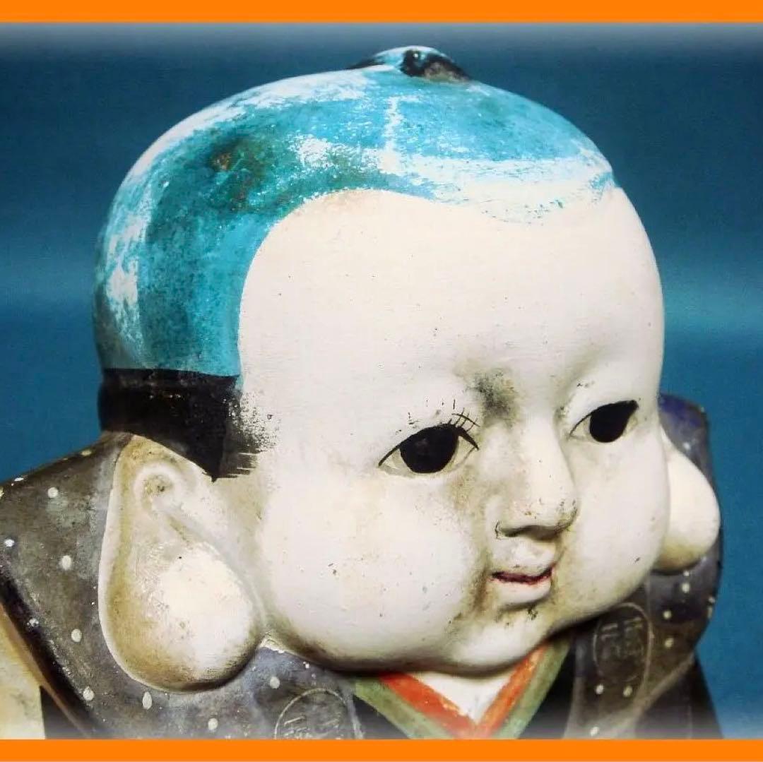 500『福助さん』　/骨董品 古美術 古道具 アンティーク