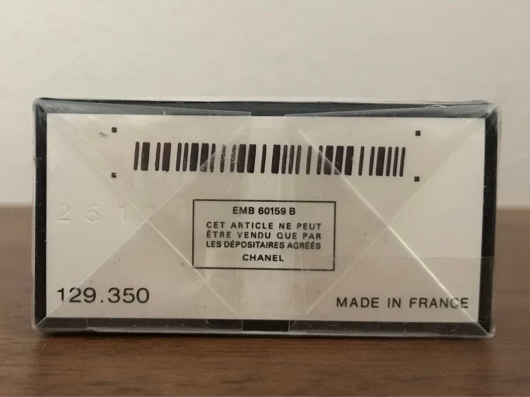 CHANEL シャネル N°19 オーデ パルファム 50ml