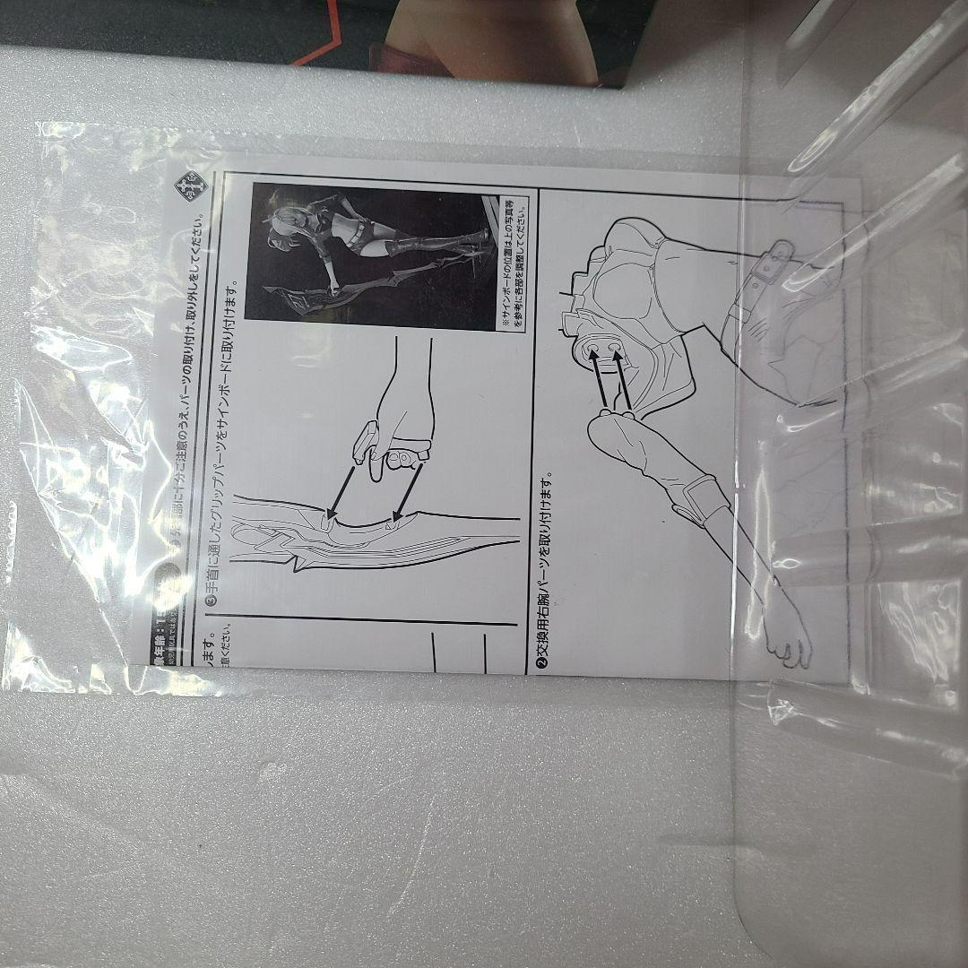 ネロ・クラウディウス TYPE-MOON Racing Ver.1/7フィギュア