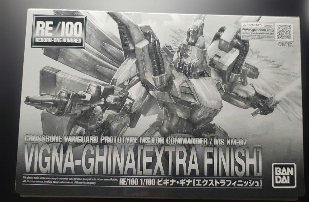 RE/100　ビギナ・ギナ エクストラフィニッシュ