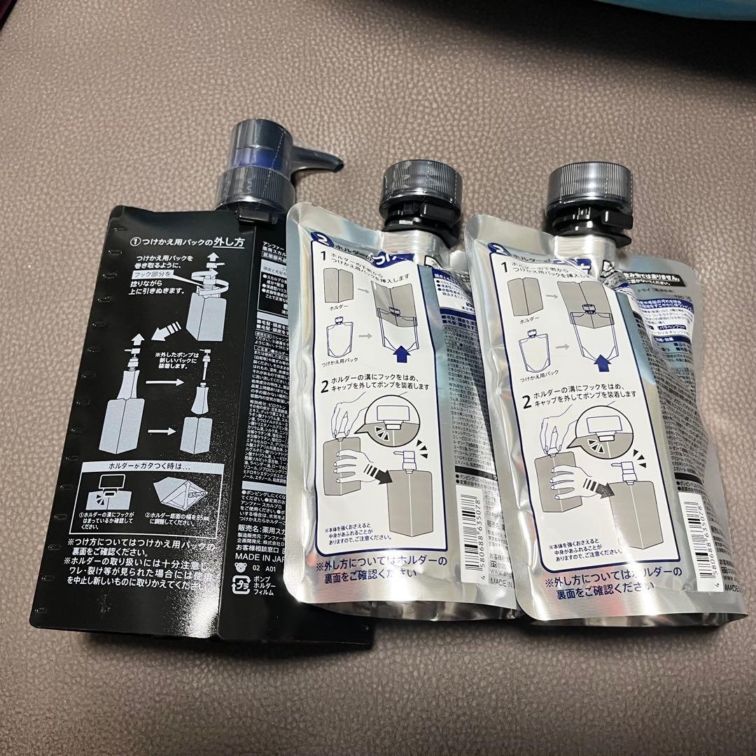 アンファー　ドライシャンプー