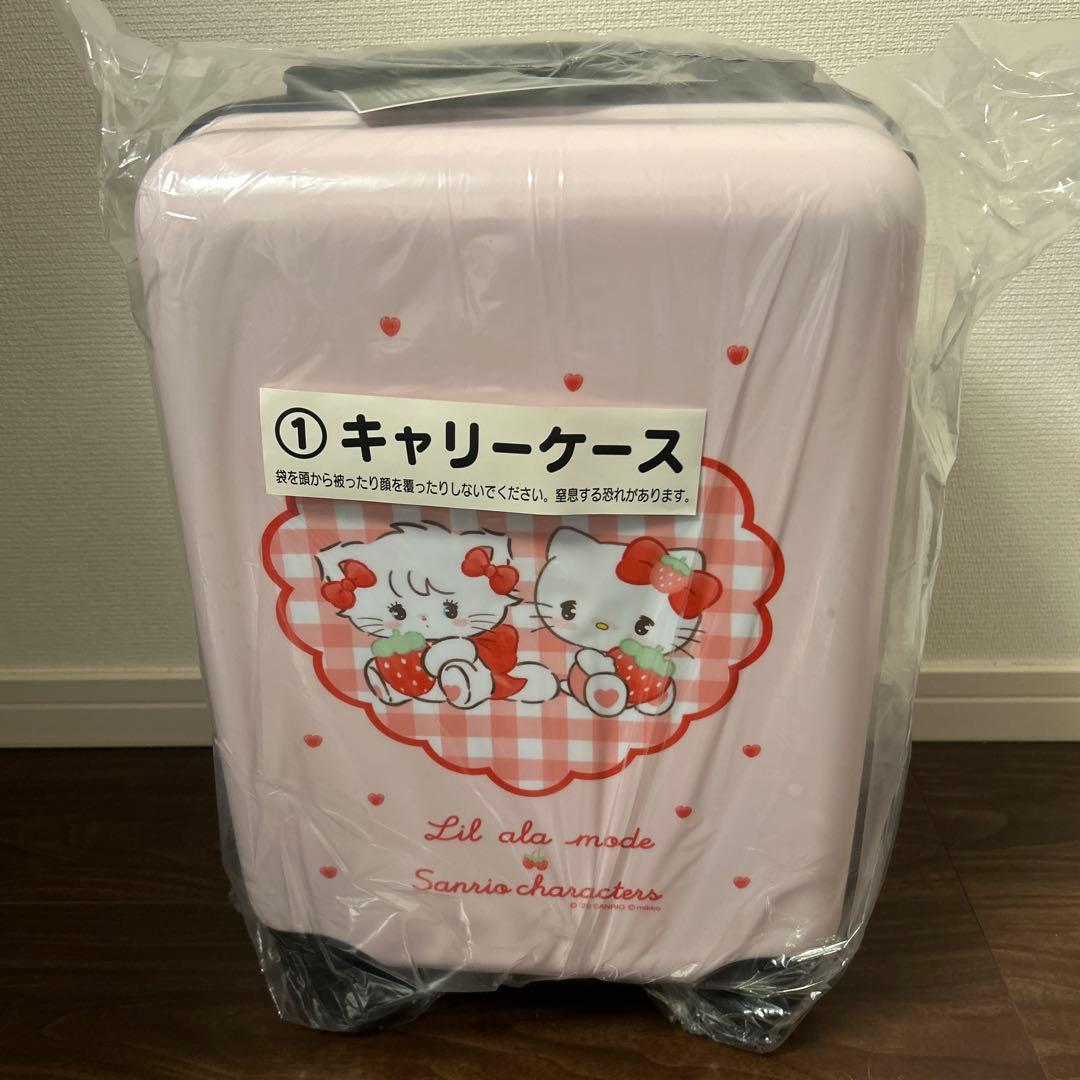 サンリオ当たりくじ mikko キャリーケース - メルカリ