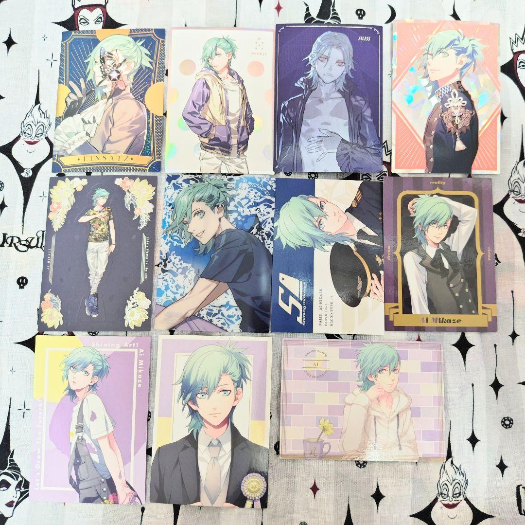 うたプリ 美風藍 BSC トレカ 11点セット - メルカリ