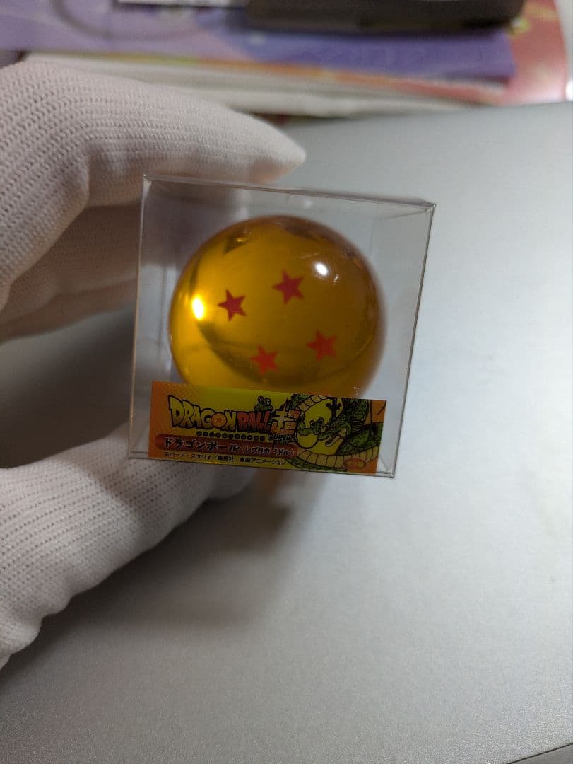ドラゴンボールレプリカ 四星球 - メルカリ