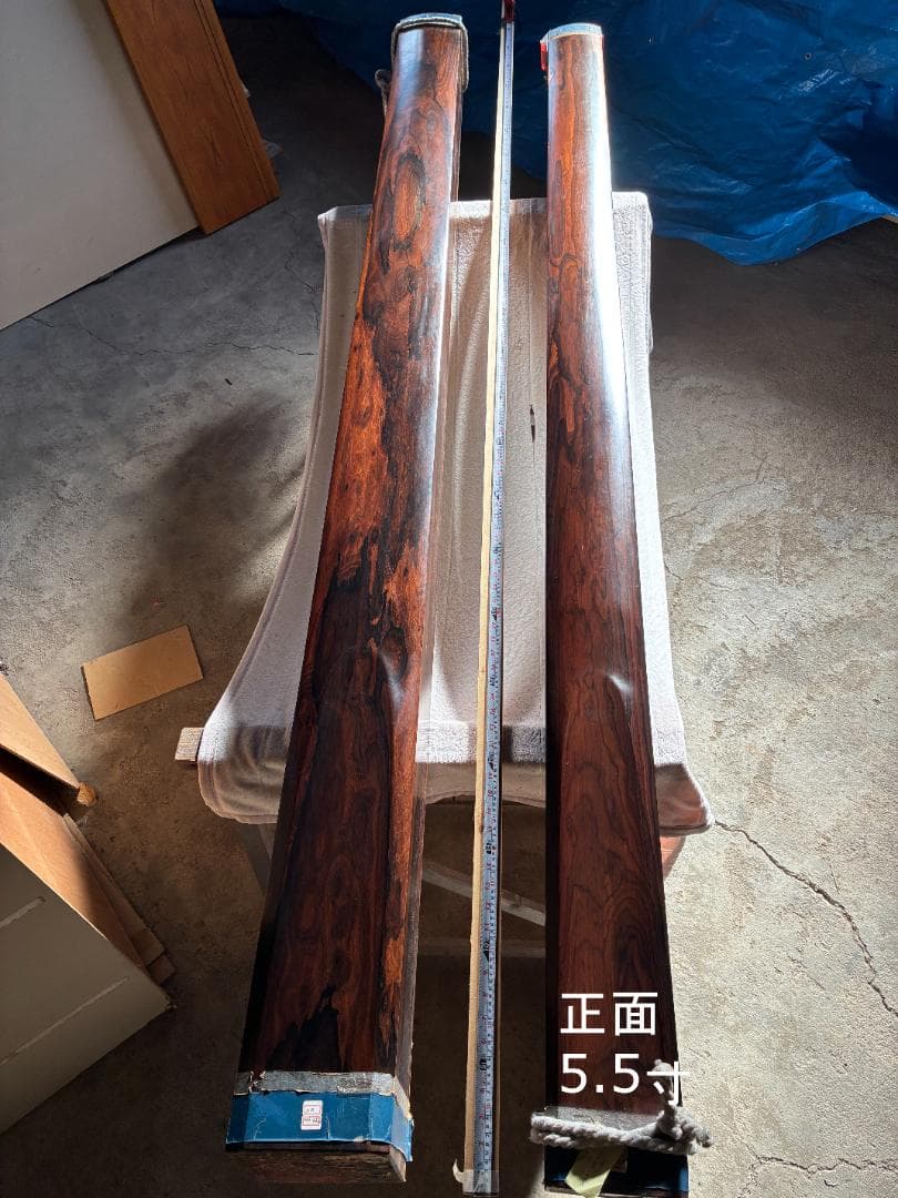 床柱　シャム柿　5.5寸（16.5ｃｍ）