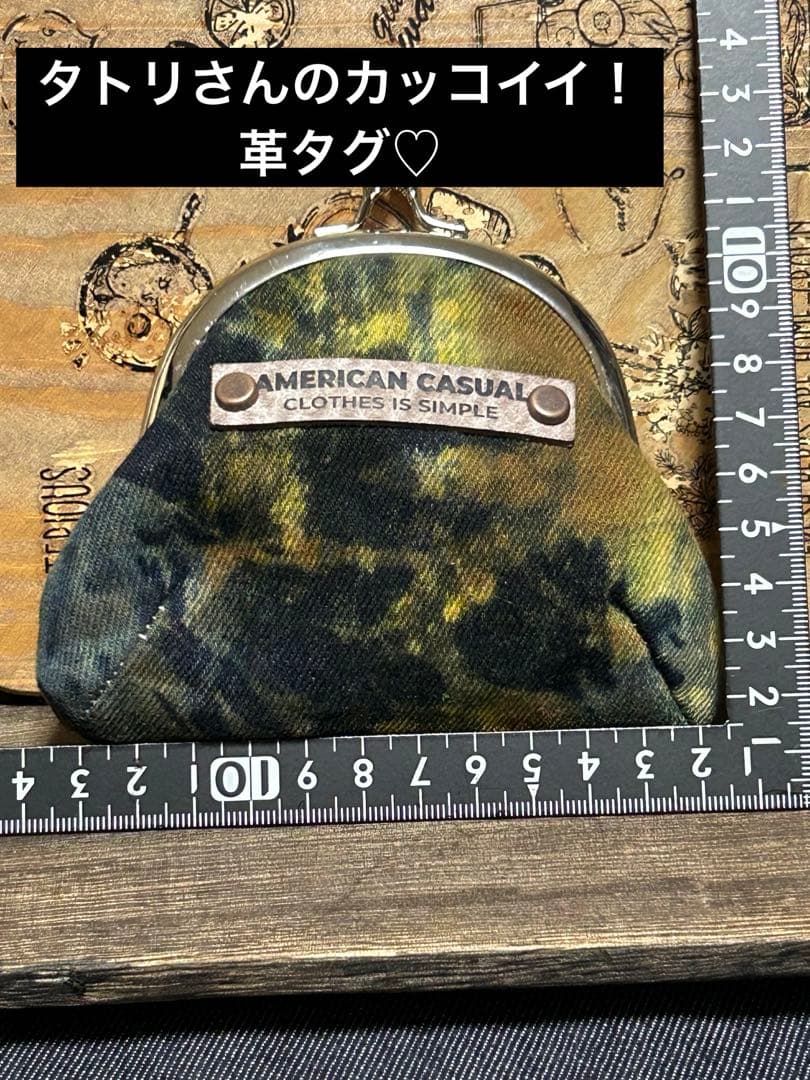 コラボ‼️さゆり染めがま口ちゃん小　No.798