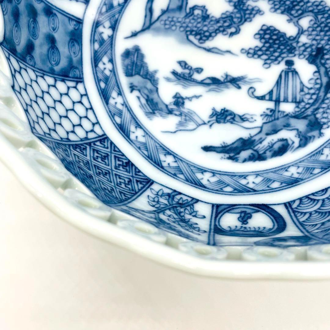 美濃焼 龍峰窯 龍峯窯 祥瑞丸紋透かし 菓子鉢 染付 三洋陶器 古伊万里