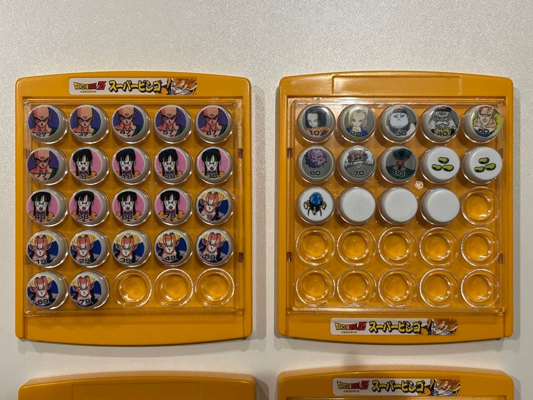 希少】ドラゴンボールZ スーパービンゴ 1992年 当時物 バンダイ - メルカリ