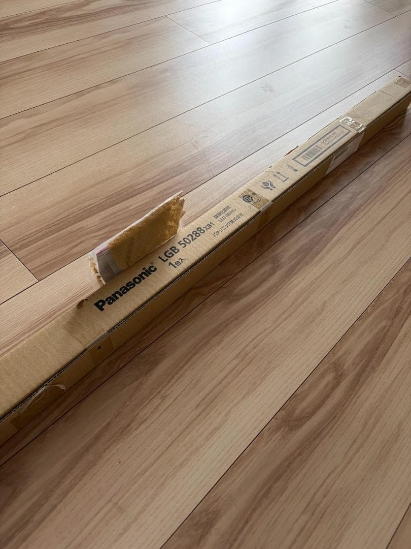 2本セット】LGB50288 XB1 パナソニック ベーシックライン証明 - メルカリ