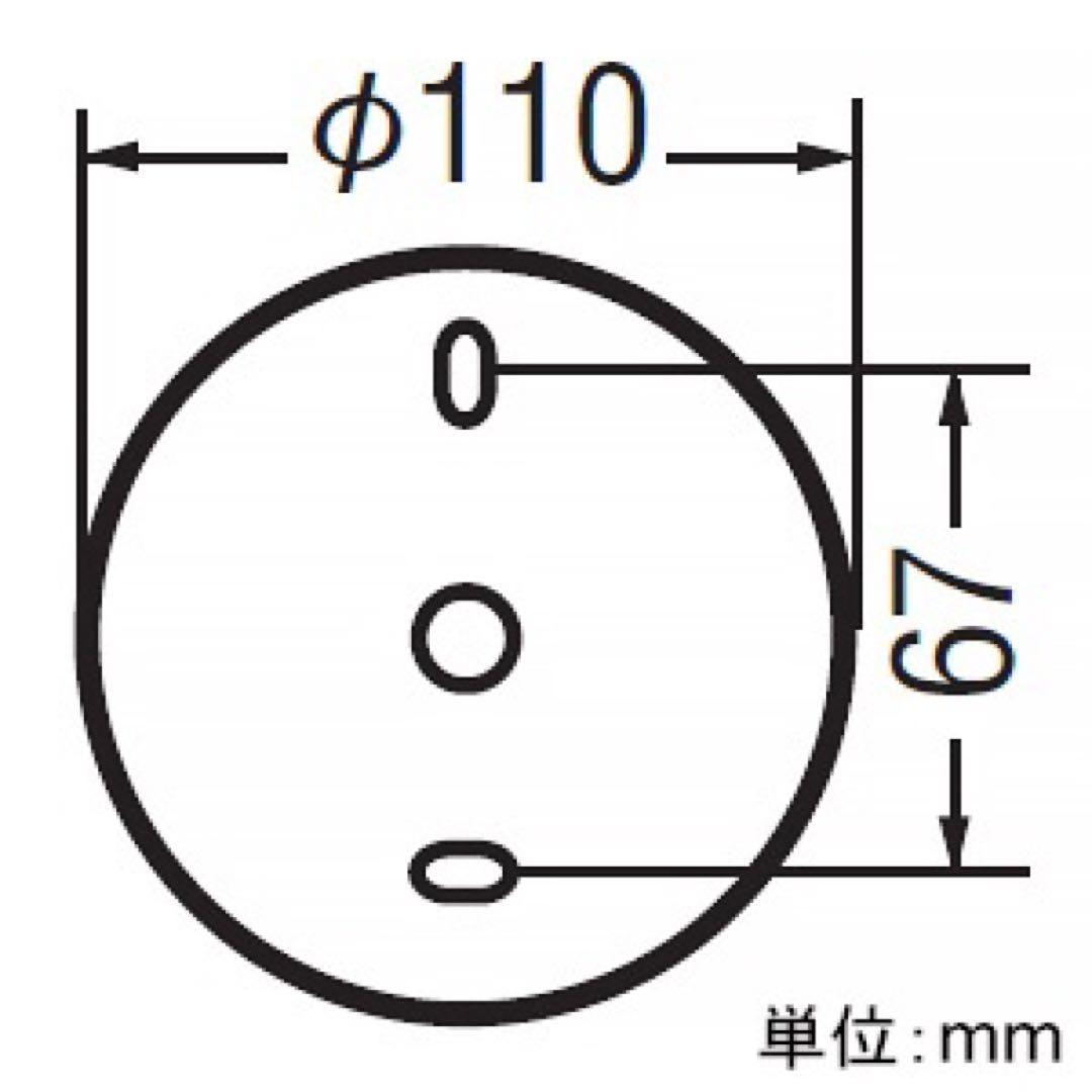 新品未開封　KOIZUMI ペンダントライト AP52351