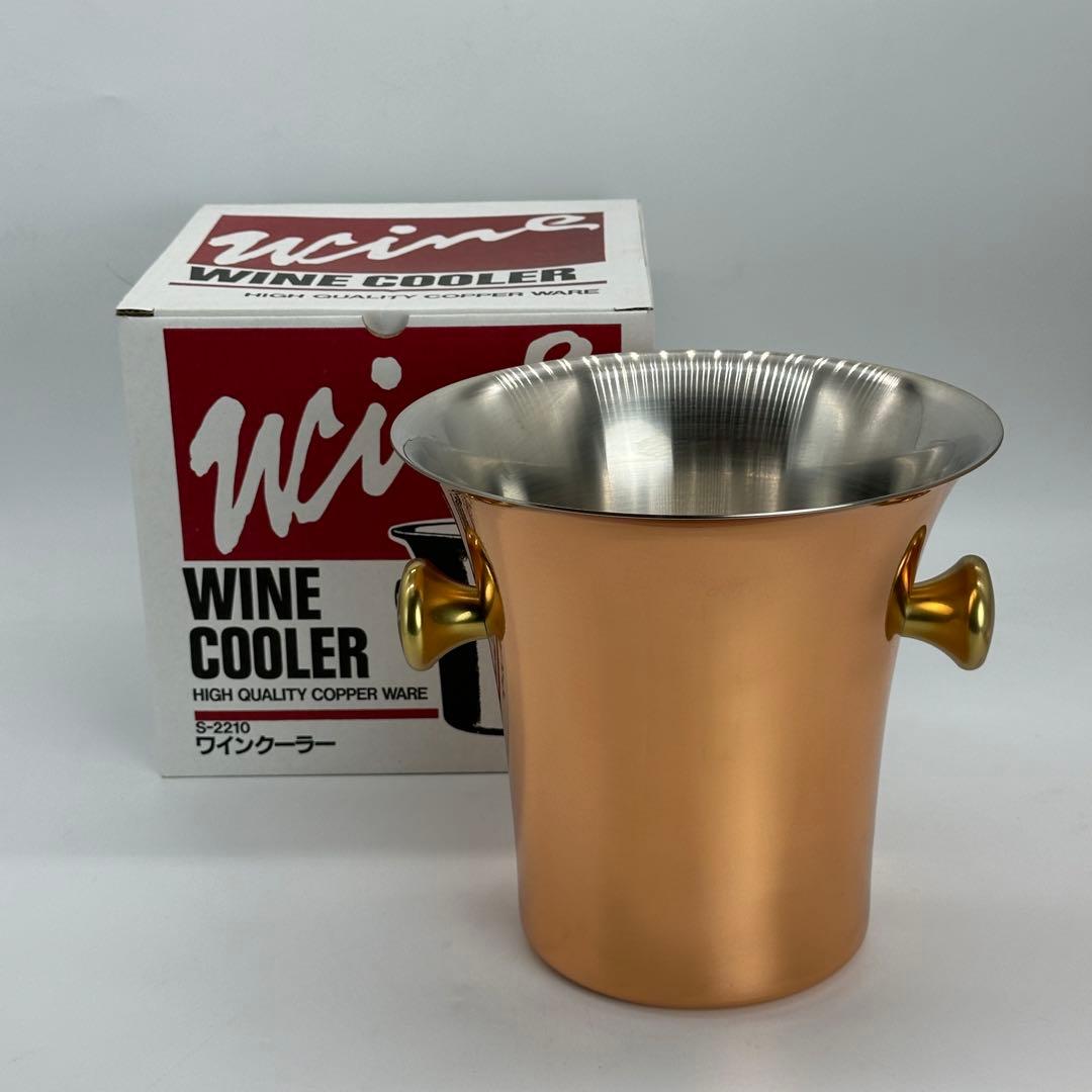 純銅 ワインクーラー S-2210 シャンパン クーラー アイスペール 日本製