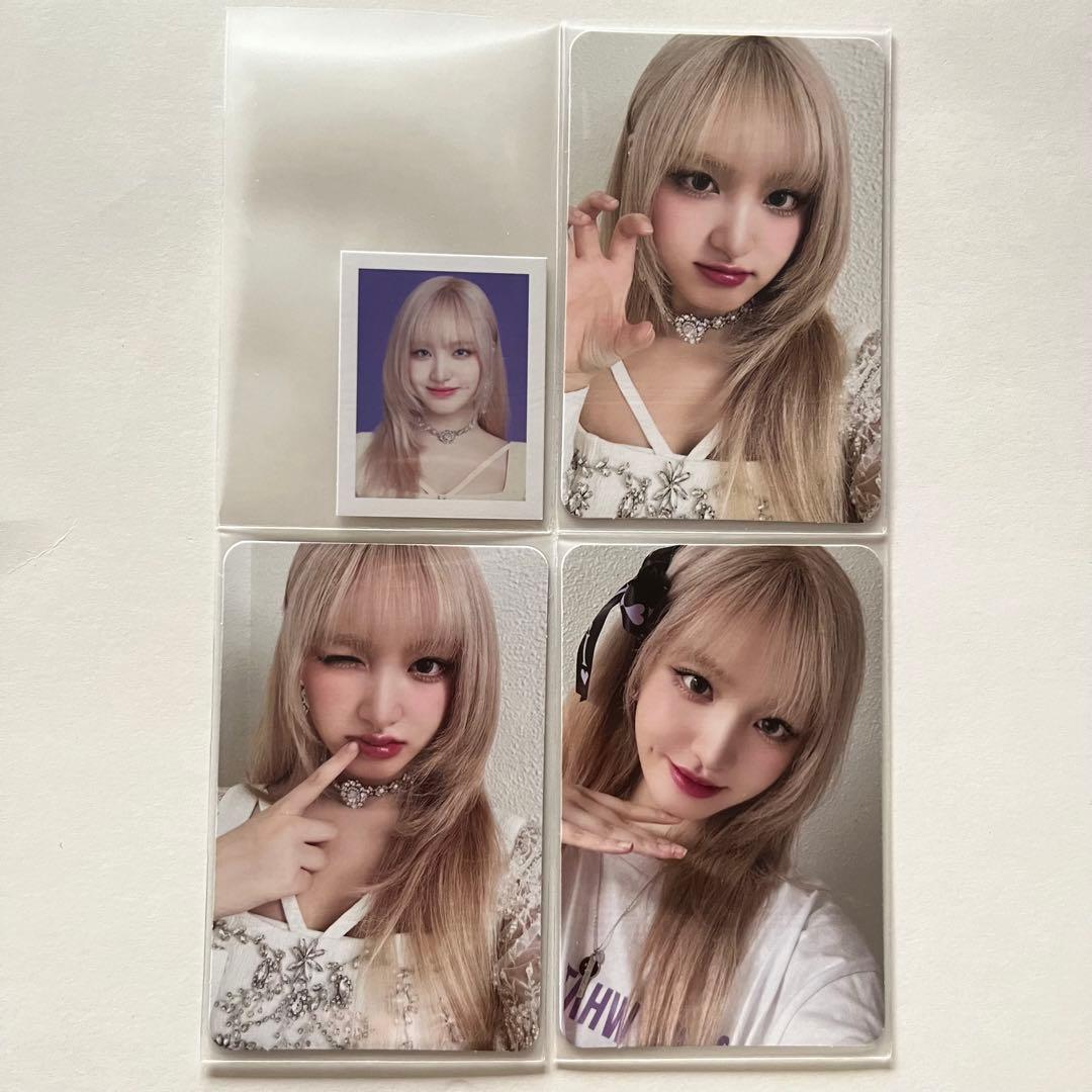 IVE リズ SHOW WHAT I HAVE トレカ 証明写真 セット - メルカリ