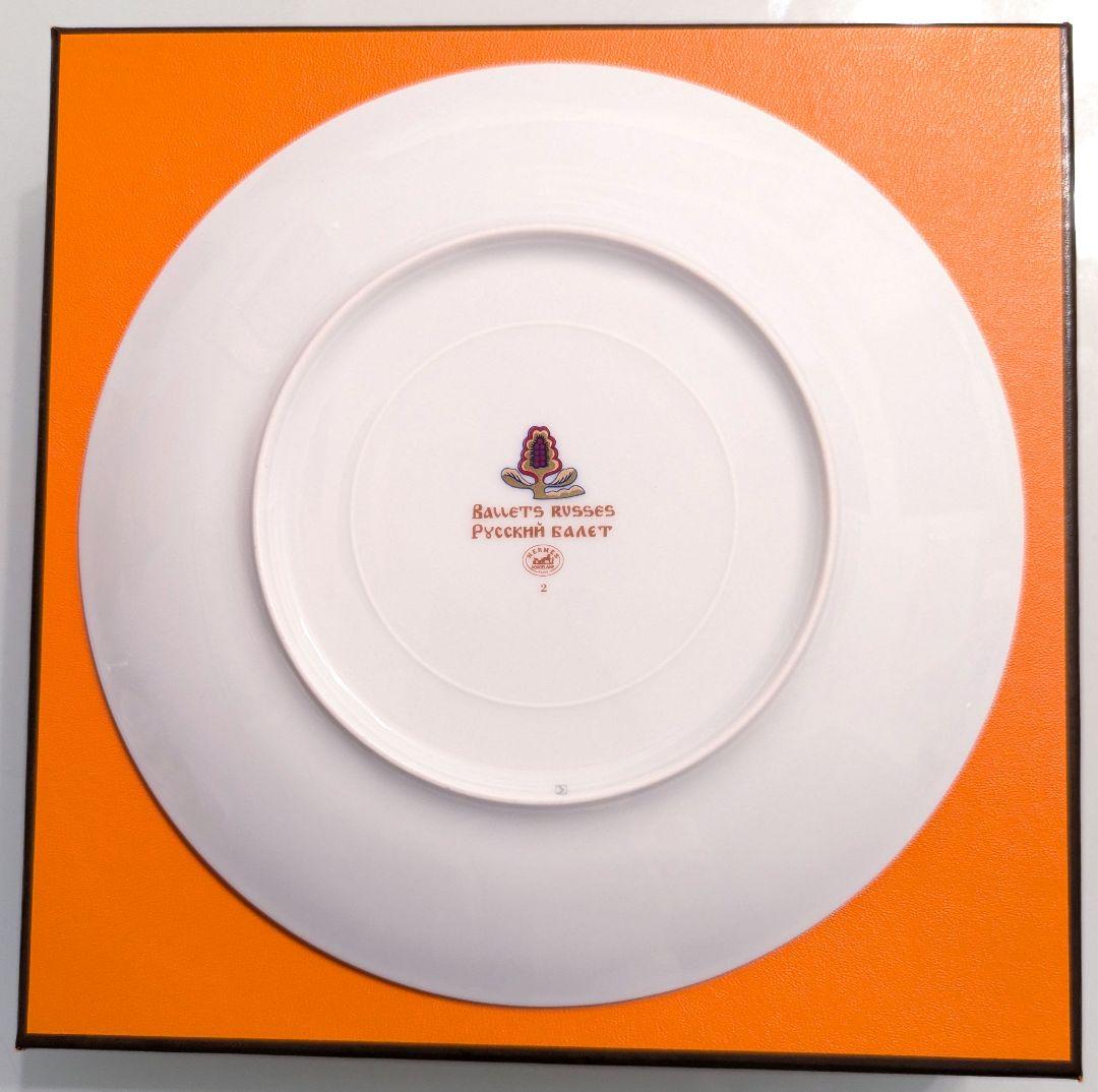 【希少・美品】 HERMES BALLETS RUSSES プレート 6枚揃い