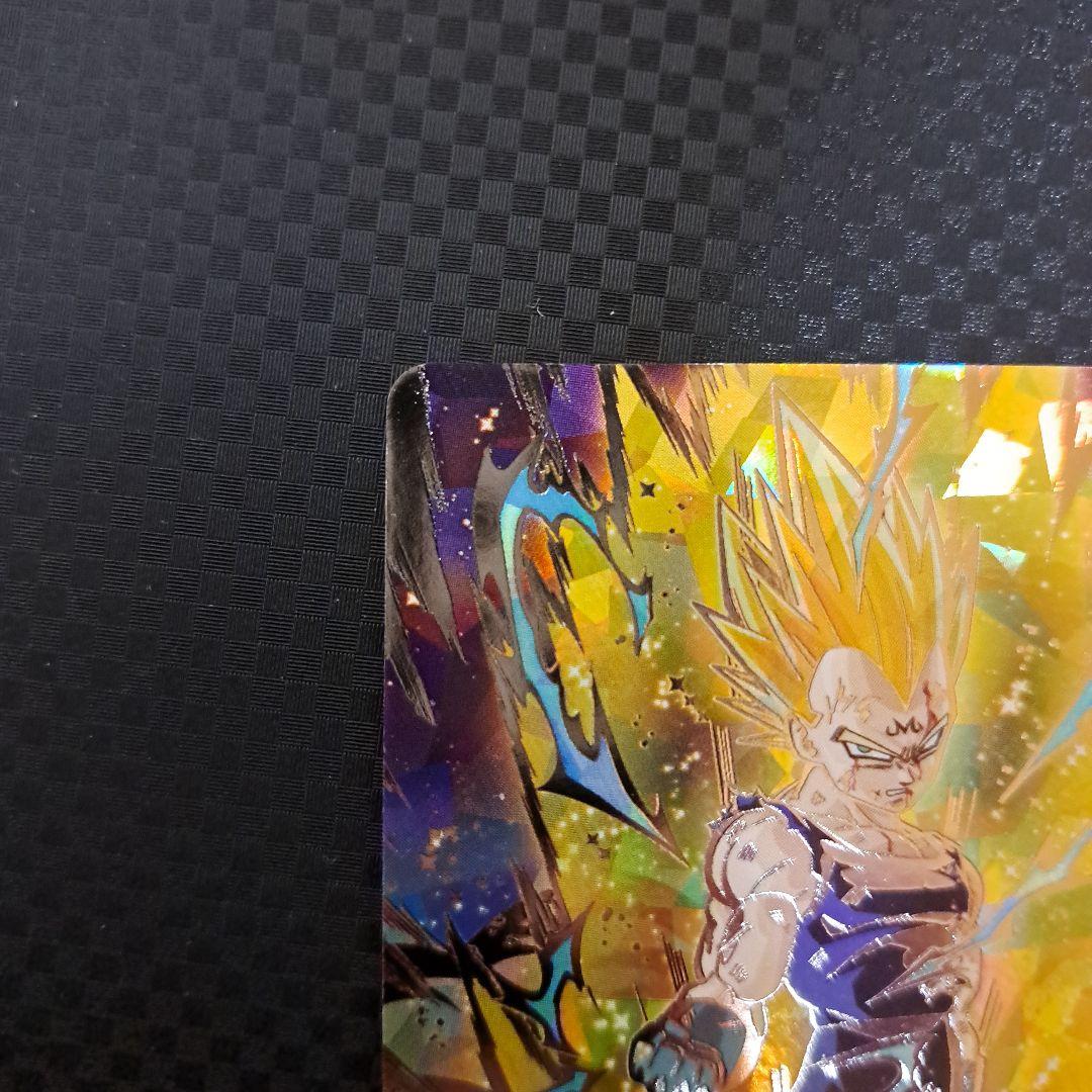 ドラゴンボールヒーローズ um10-sec3 破壊王子 ベジータ シークレット