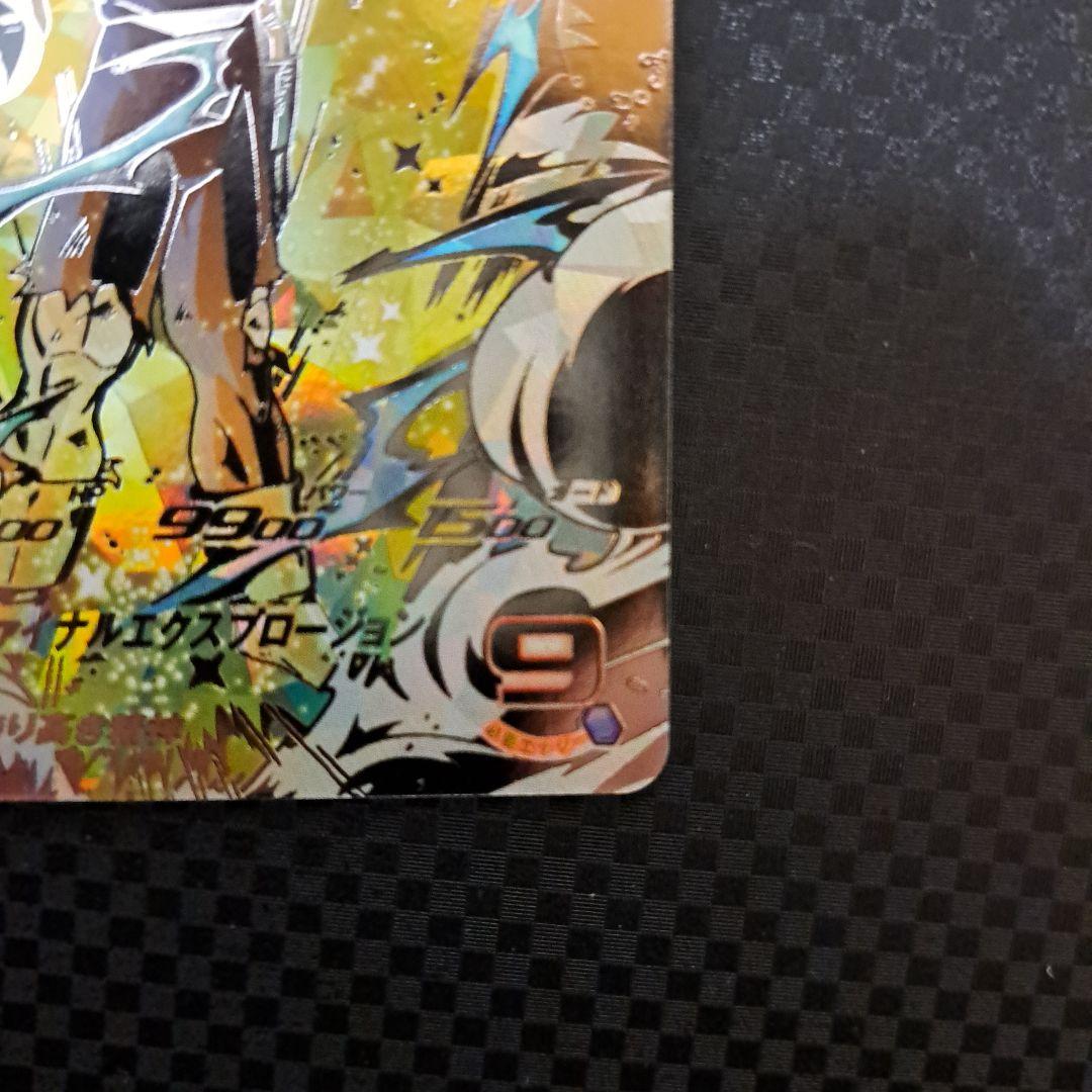 ドラゴンボールヒーローズ um10-sec3 破壊王子 ベジータ シークレット